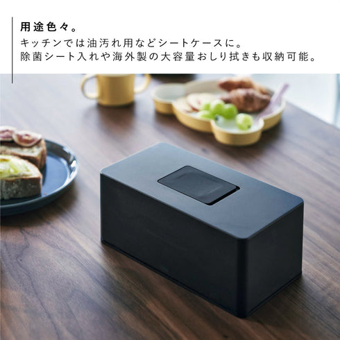 住居用ウェットクリーナーシート&おしり拭きケース タワー.|s5